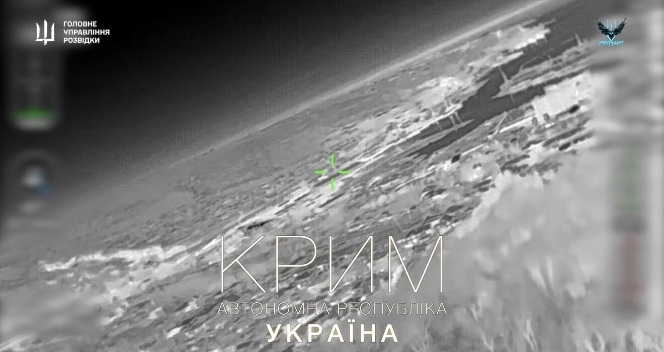 Вертолет, сторожевой корабль и буксир: в ГУР показали, как минусовали вражеские цели в Крыму. Видео