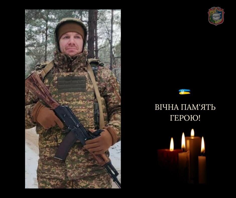 Назавжди 40: на фронті загинув військовий з Київщини Олександр Жужа. Фото