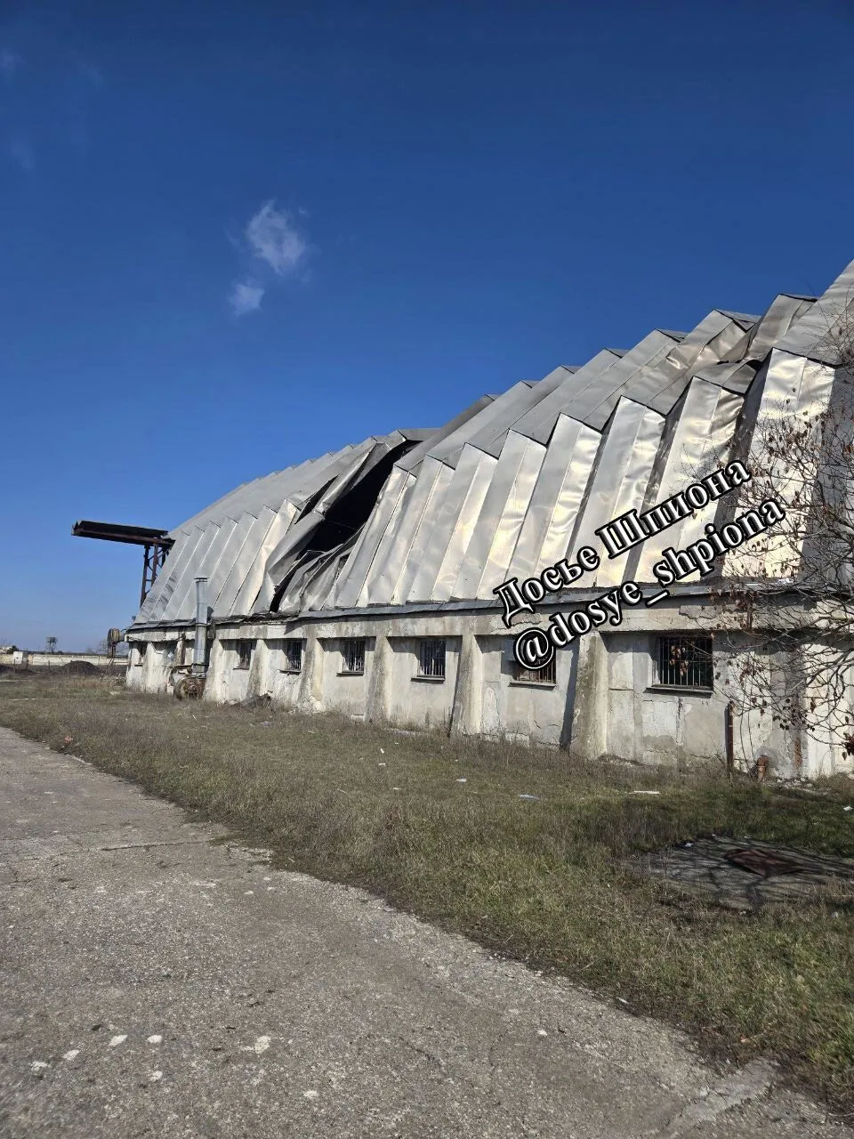 Удар по Евпаторийскому авиаремонтному заводу: новые подробности и фото поражений