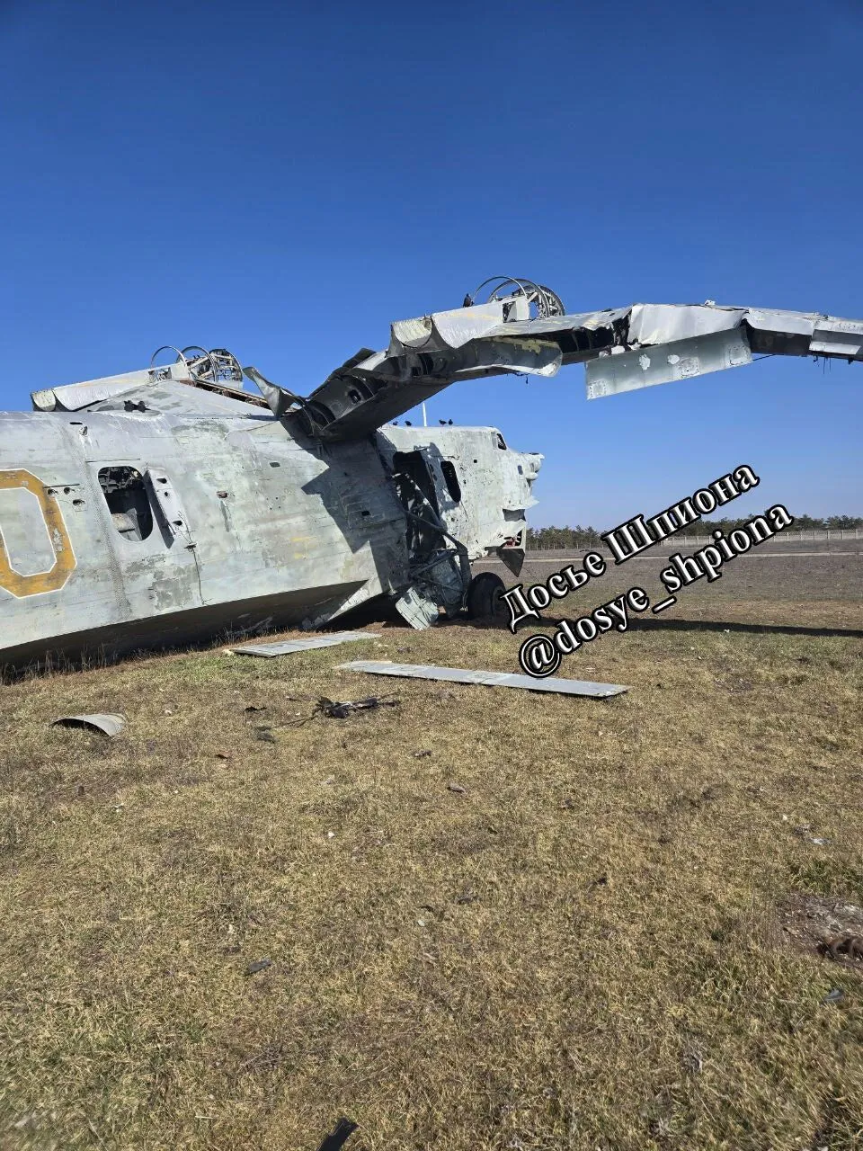 Удар по Евпаторийскому авиаремонтному заводу: новые подробности и фото поражений