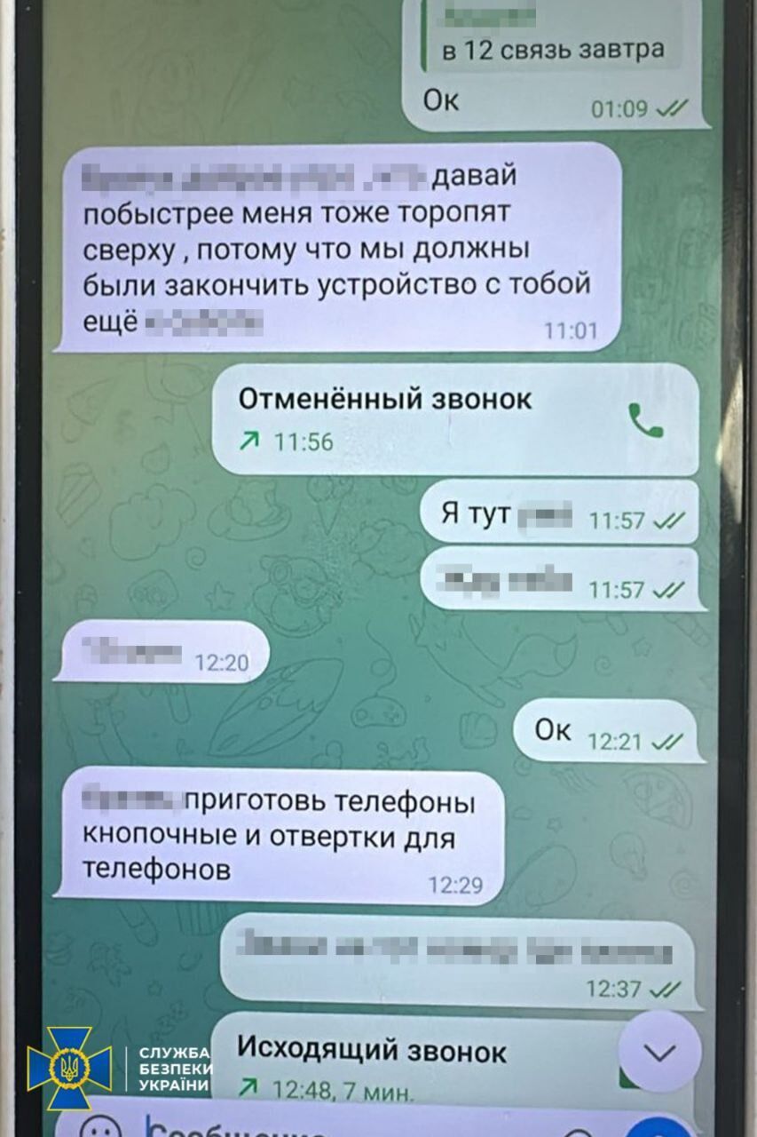 На замовлення спецслужб РФ готував подвійний теракт у Києві: СБУ затримала іноземця. Подробиці та фото
