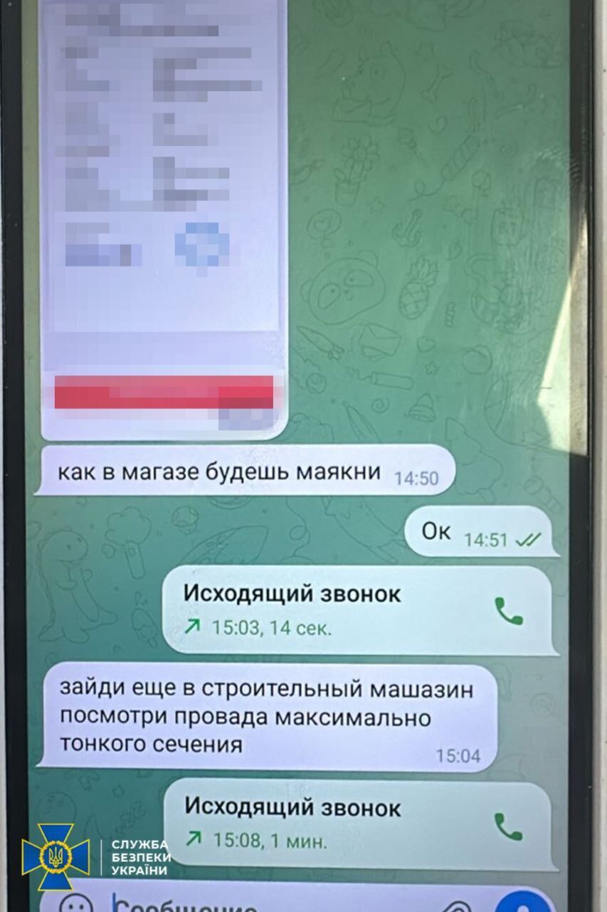 На замовлення спецслужб РФ готував подвійний теракт у Києві: СБУ затримала іноземця. Подробиці та фото