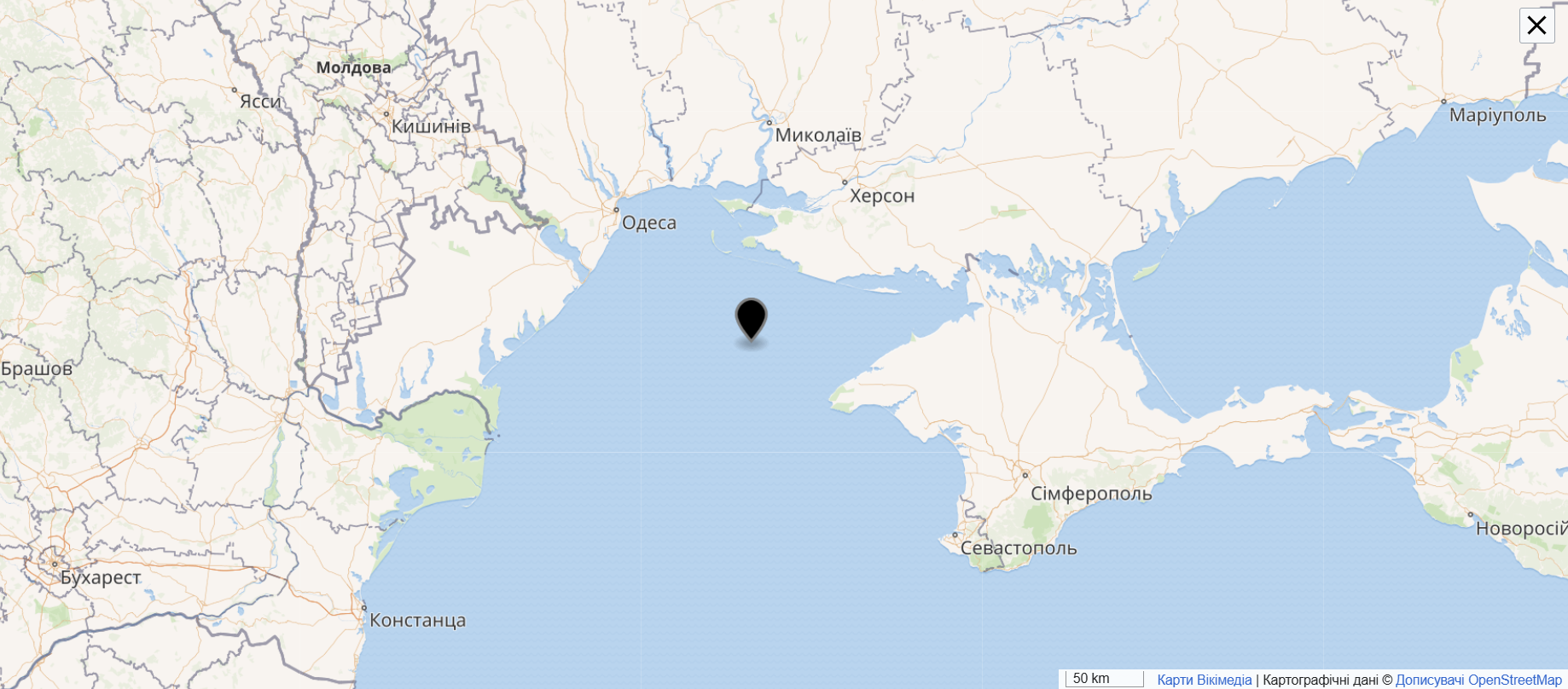 Россия использовала для нескольких целей: что известно о буровой установке "Сиваш", которую Силы обороны поразили в Черном море. Видео