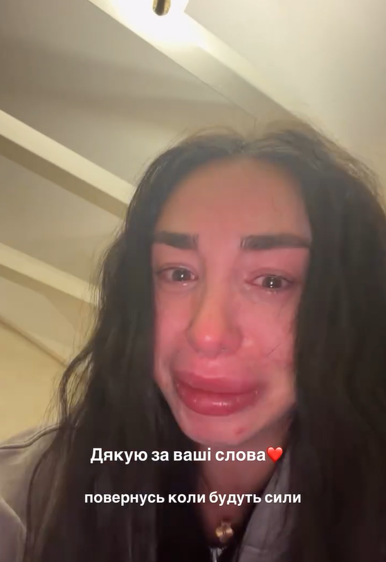 Вихвалялася "гламурним" життям: що відомо про дівчину вбитого на Балі українця Комарова, яка розридалась на камеру після новин про його смерть