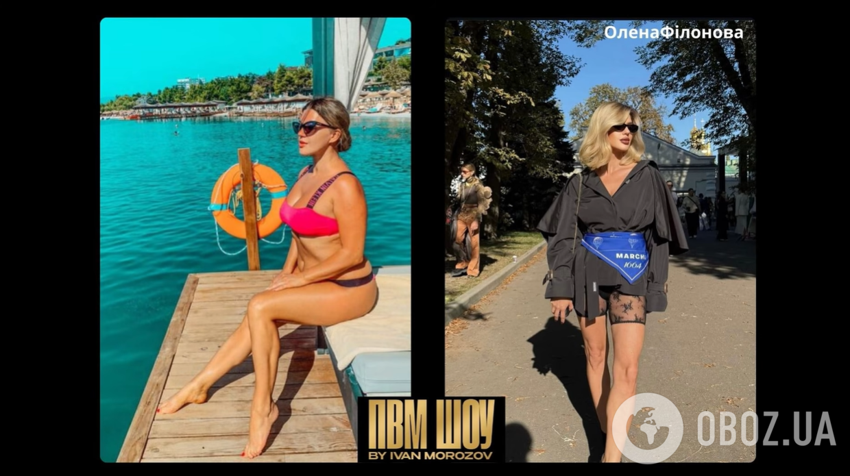 Заслуженный врач Украины разобрала резкое похудение звезд и предположила, кто из них мог сбросить вес с помощью препаратов