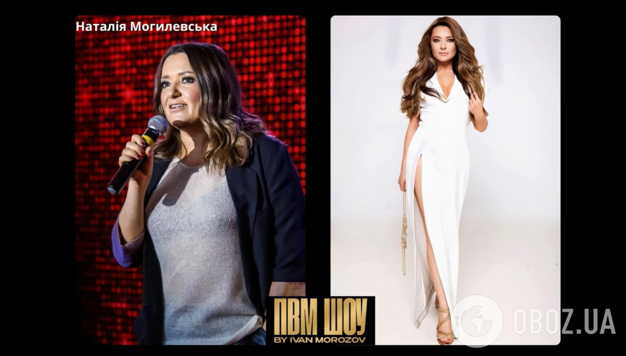 Заслуженный врач Украины разобрала резкое похудение звезд и предположила, кто из них мог сбросить вес с помощью препаратов