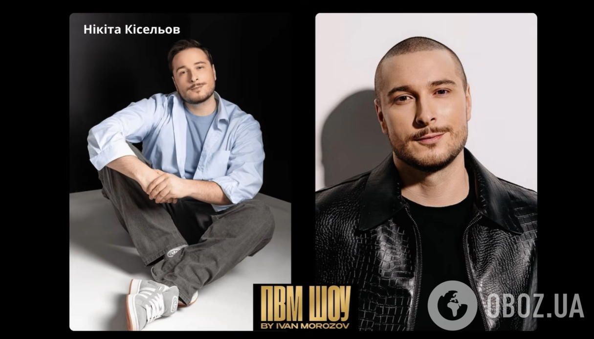 Заслуженный врач Украины разобрала резкое похудение звезд и предположила, кто из них мог сбросить вес с помощью препаратов