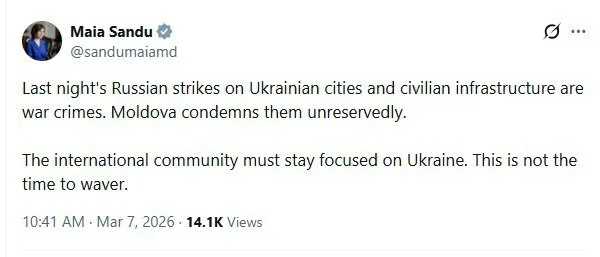 Санду закликала світ зосередитися на Україні після останньої атаки РФ