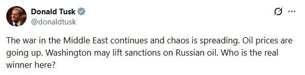 У Польщі вказали на зв’язок між війною в Ірані і можливим зняттям санкцій із російської нафти