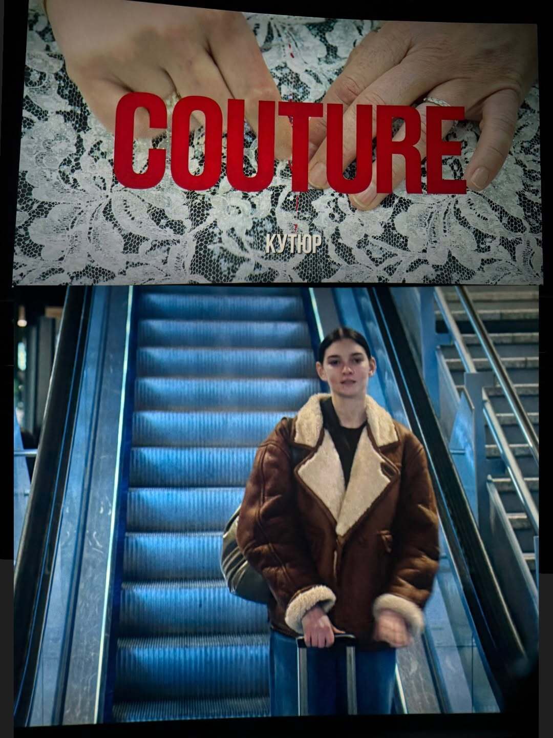 Сцена о войне и участие модели из Запорожья: как в фильме "Кутюр" с Анджелиной Джоли вспомнили об Украине