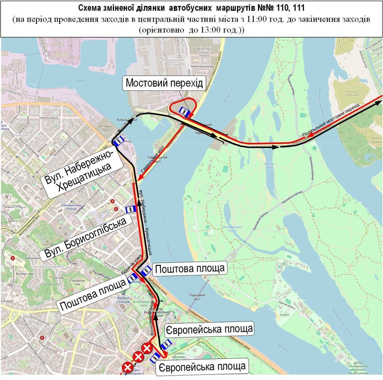 В Киеве 8 марта изменят работу наземного общественного транспорта: все подробности