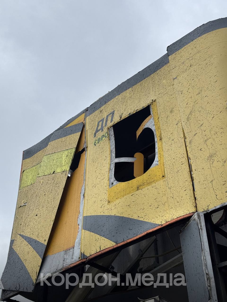 РФ ударила по трем АЗС на Сумщине за 2 дня: есть погибший