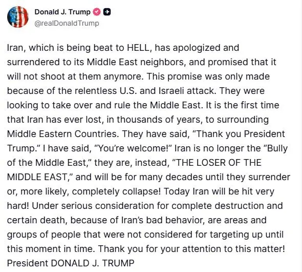 "Не хулігани, а невдахи": Трамп анонсував масштабний удар по Ірану