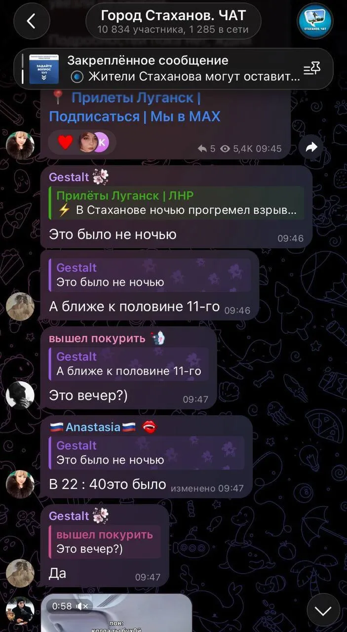 В Луганской области взорвали боевика Полуполтинных, который зверски пытал украинских пленных. Все детали и фото