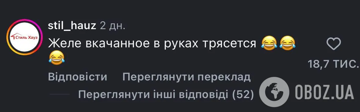 Хотів похизуватися "спортивним" тілом, а став посміховиськом: путініста Філіпа Кіркорова рознесли у мережі через "желейні" м'язи