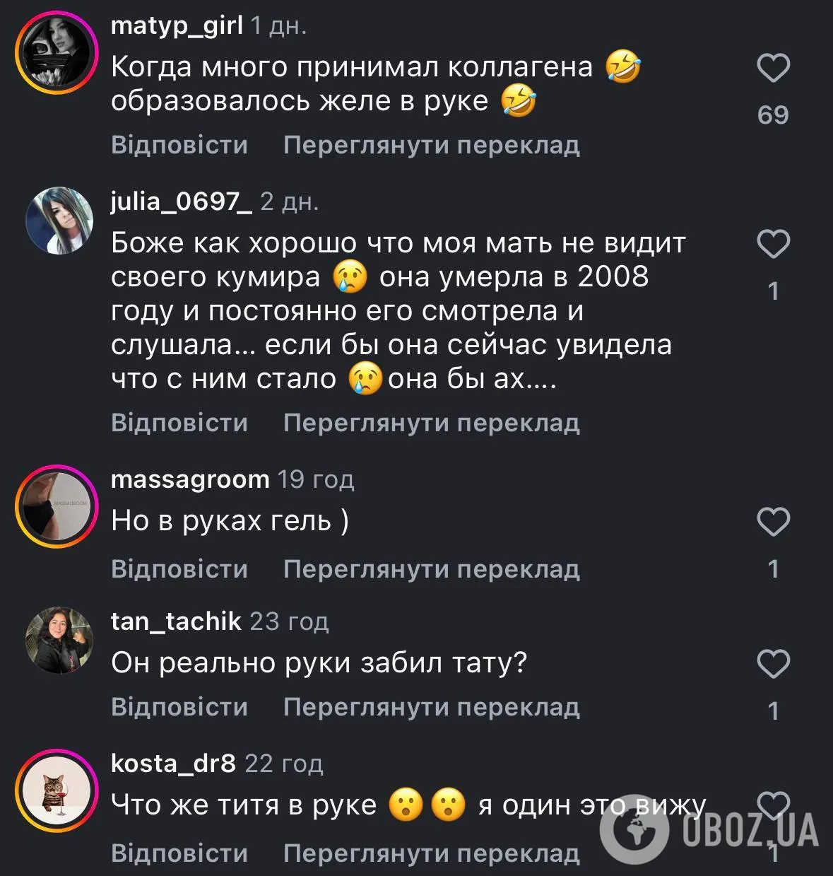 Хотів похизуватися "спортивним" тілом, а став посміховиськом: путініста Філіпа Кіркорова рознесли у мережі через "желейні" м'язи