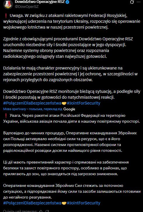 У Трампа відповіли, чи вірить він у "мирну угоду" між Україною та РФ