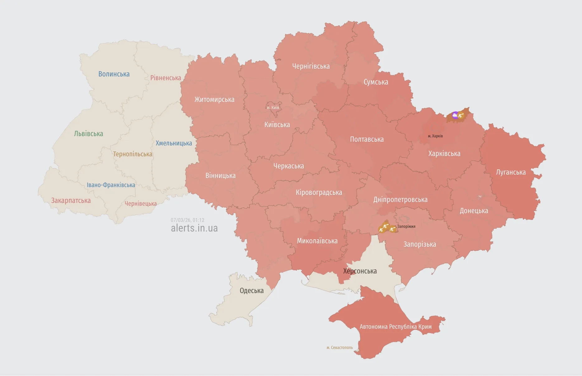 Україна під масованою атакою "Шахедів" і ракет: що відомо про наслідки
