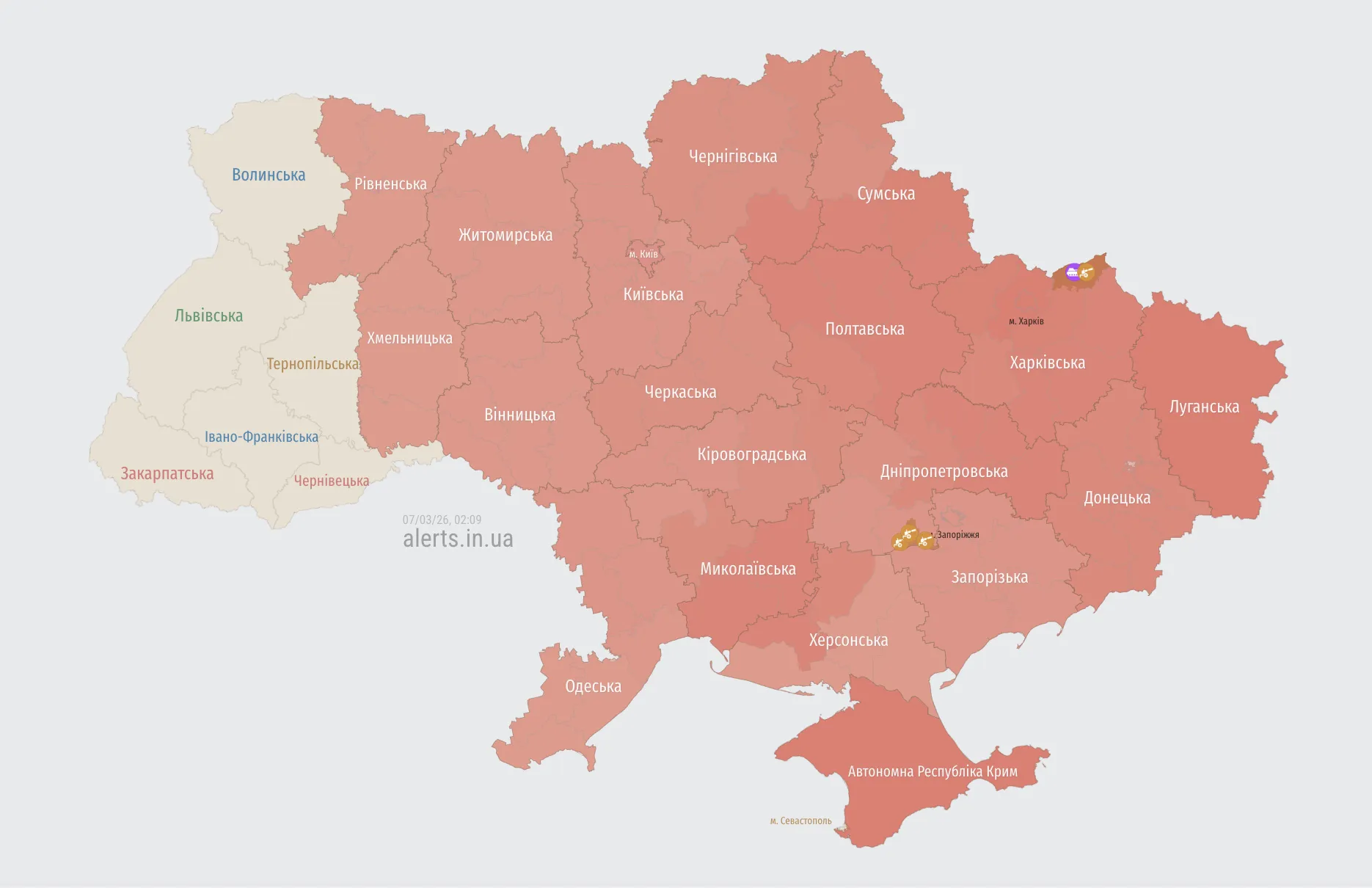 Україна під масованою атакою "Шахедів" і ракет: що відомо про наслідки