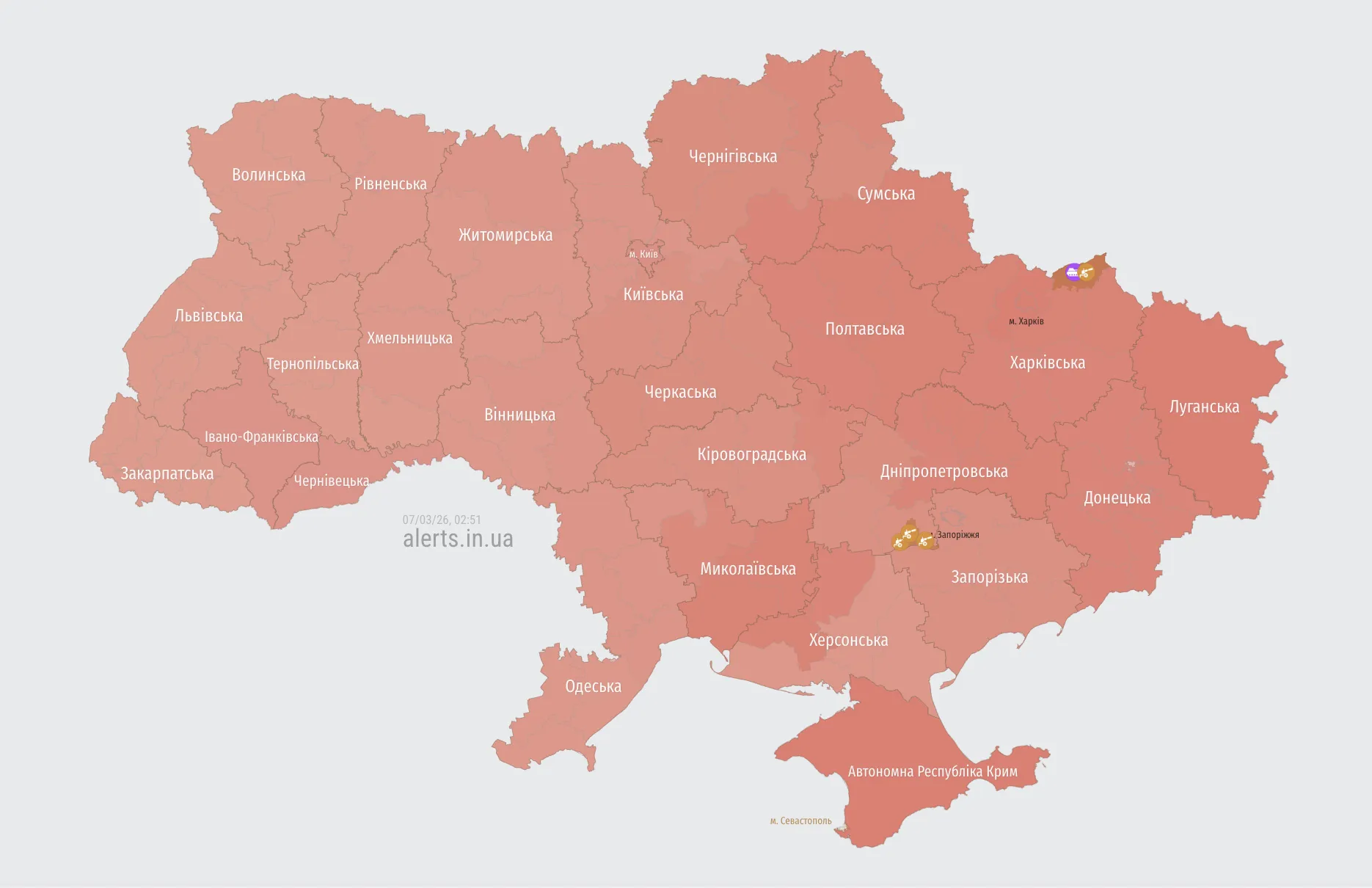 Україна під масованою атакою "Шахедів" і ракет: що відомо про наслідки