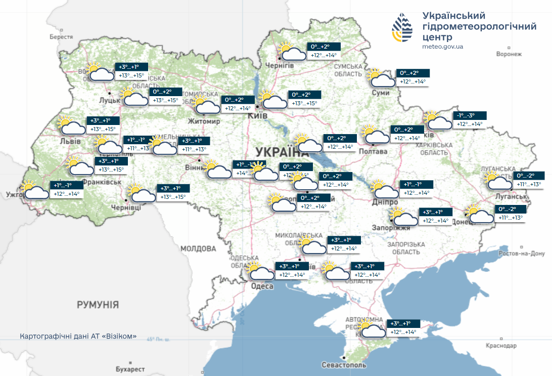 В Украину придет настоящее весеннее тепло: где ждать высоких температур. Карта