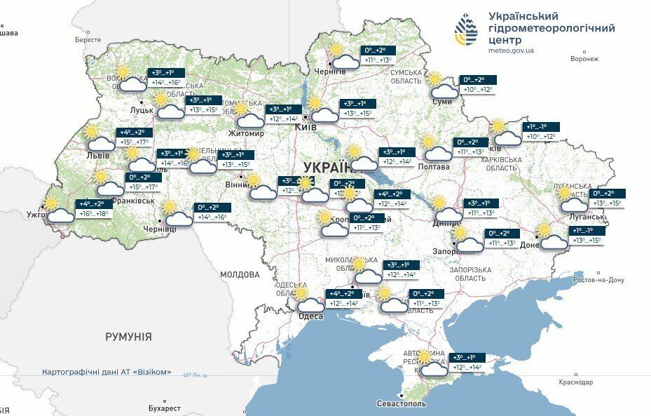 Коли настане метеорологічна весна та якою буде її "друга стадія" в Україні: прогноз синоптикині