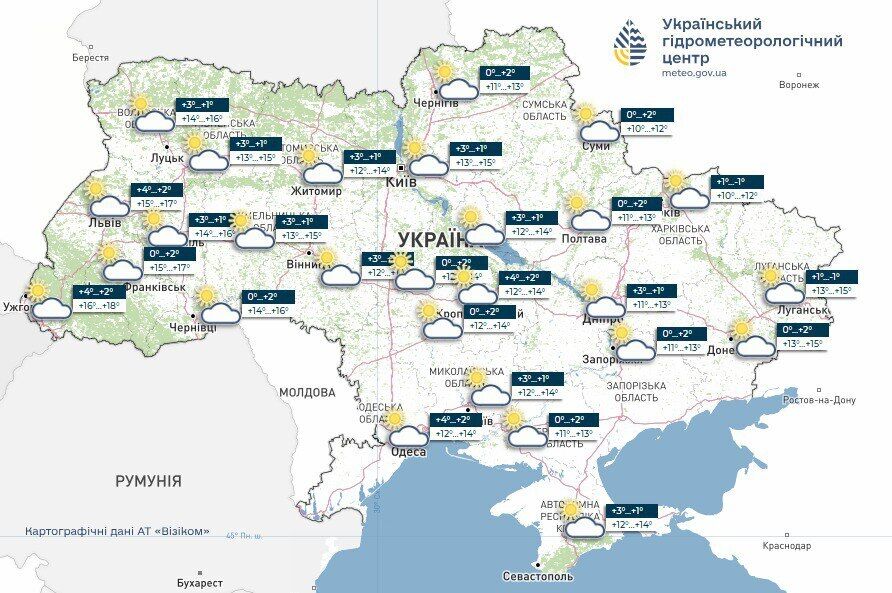 Коли настане метеорологічна весна та якою буде її "друга стадія" в Україні: прогноз синоптикині