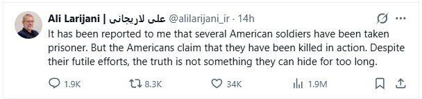 Иран заявил, что захватил в плен американских военных: в США все отрицают