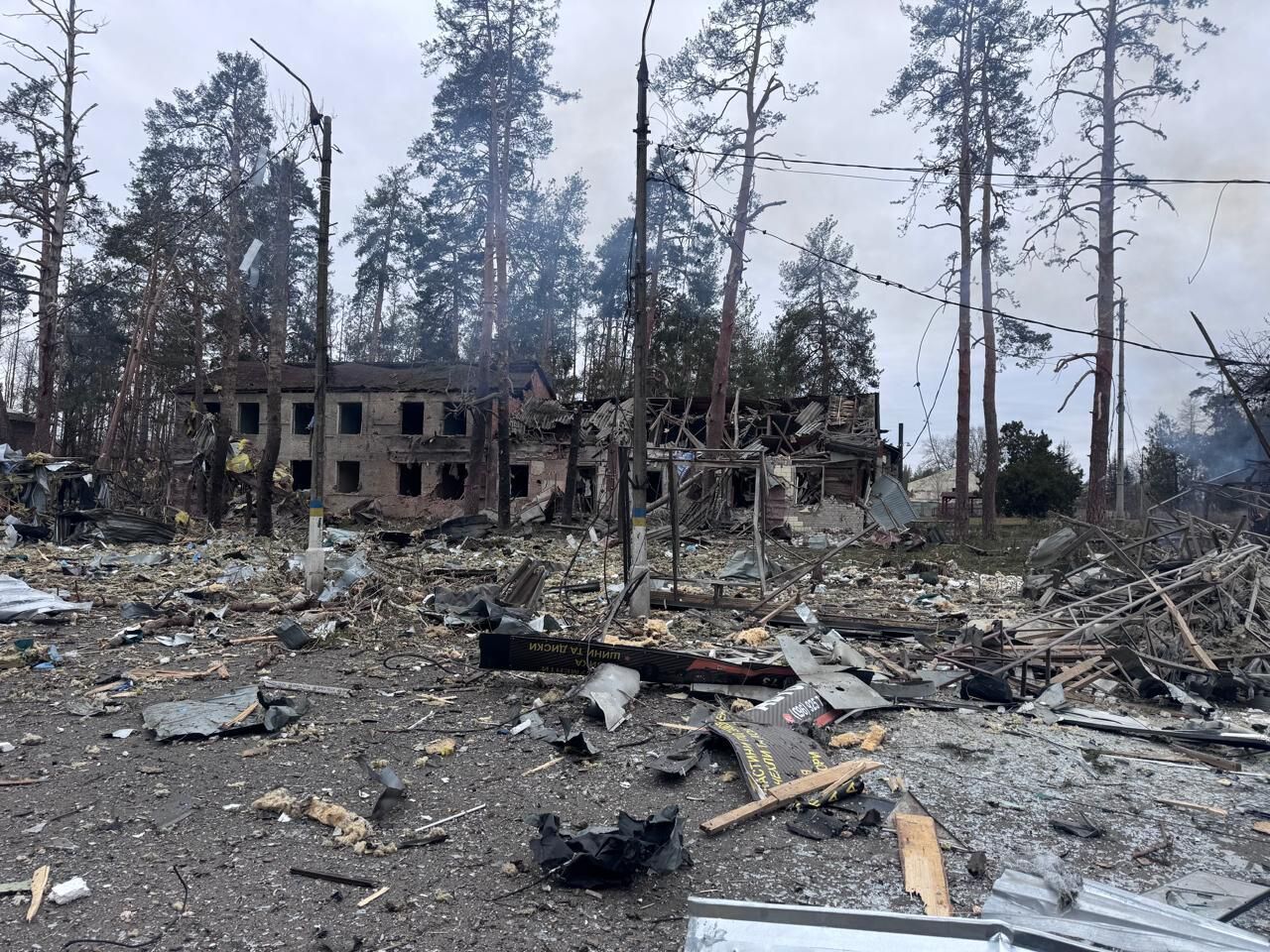 Оккупанты нанесли авиаудар по Краматорску: погиб человек, повреждены 38 домов. Фото