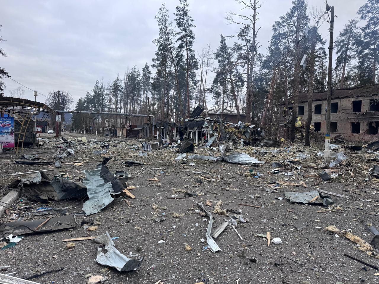 Оккупанты нанесли авиаудар по Краматорску: погиб человек, повреждены 38 домов. Фото