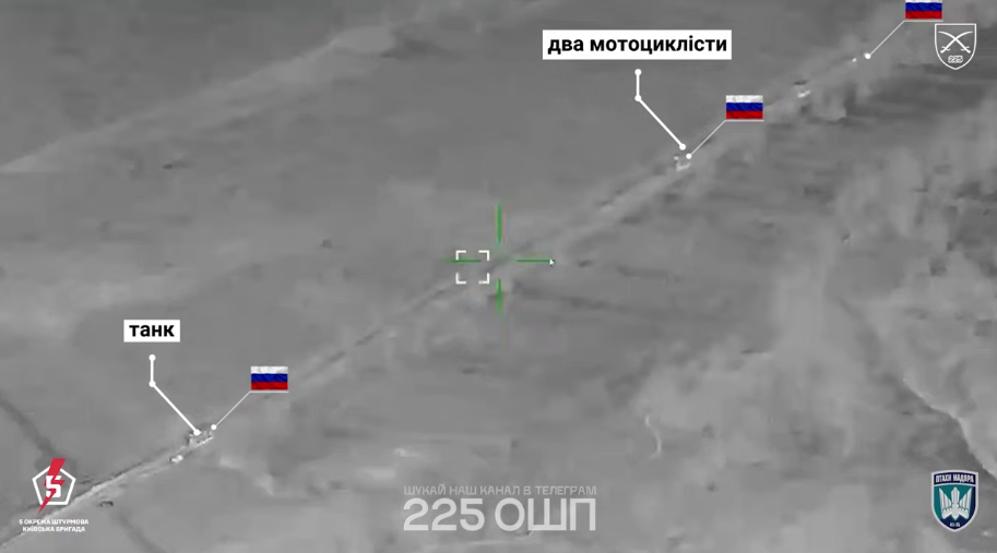 ЗСУ розбили дронами броньовану колону окупантів на Гуляйпільському напрямку. Відео