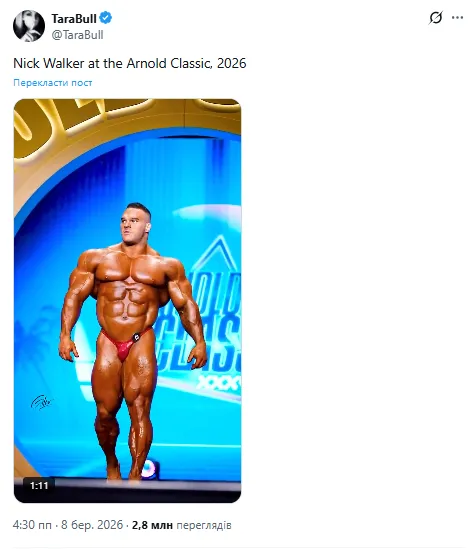 Видео с культуристом-"Мутантом" на Arnold Classic-2026 собрало 2.8 млн просмотров за несколько часов