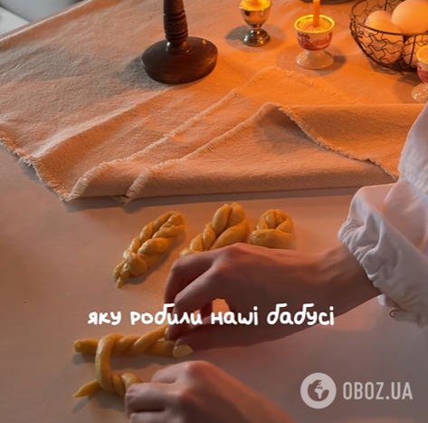 Українська закосичена паска: як приготувати пухке тісто