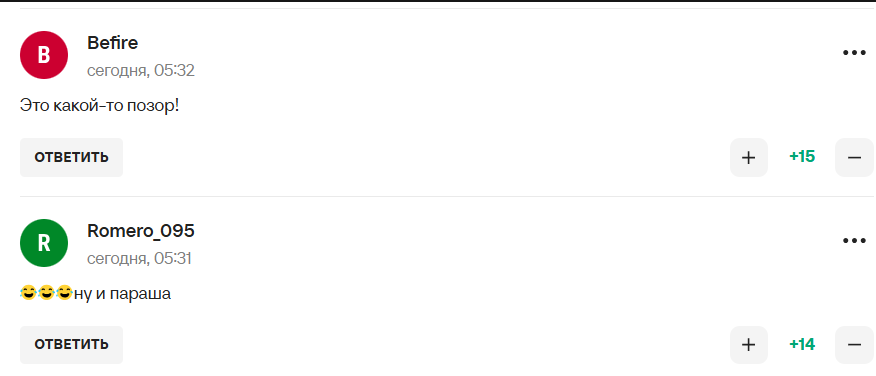 Трамп опозорился с "величайшим спортивным событием в истории"