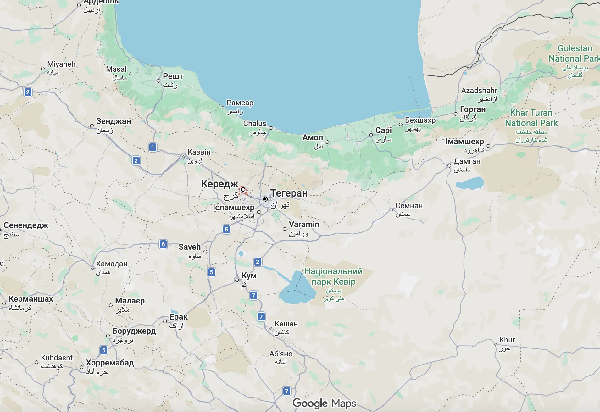 Ізраїль завдав масштабних ударів по нафтових об'єктах Ірану. Відео