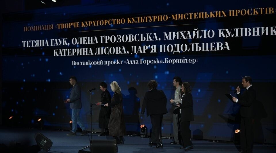 "Нам є чим пишатися": Зеленський відзначив лауреатів Шевченківської премії-2026. Фото