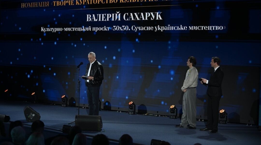 "Нам є чим пишатися": Зеленський відзначив лауреатів Шевченківської премії-2026. Фото