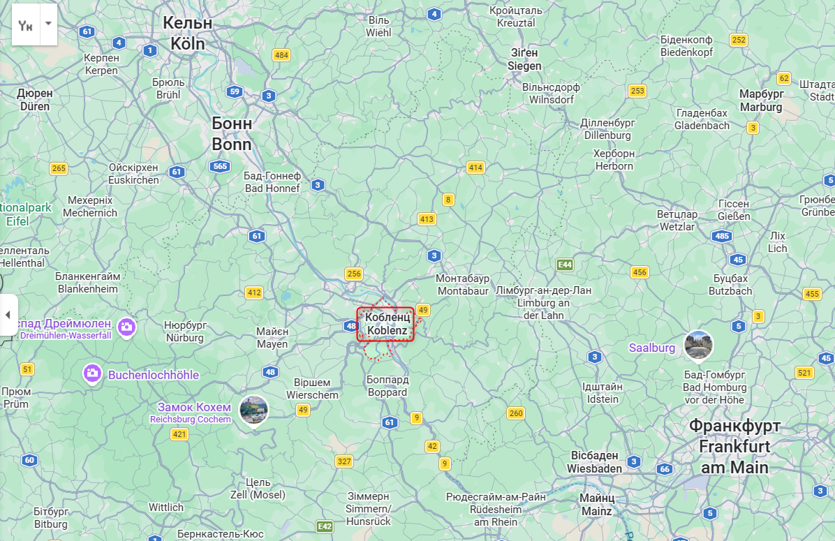 В Германии обломок метеорита пробил крышу жилого дома: сначала подумали, что это ракета. Фото и видео