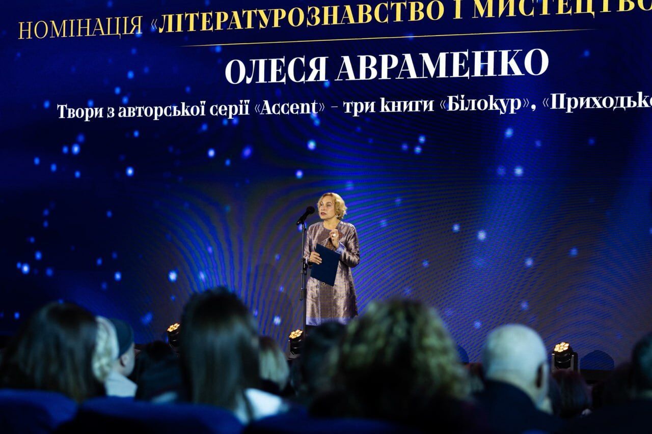 "Нам є чим пишатися": Зеленський відзначив лауреатів Шевченківської премії-2026. Фото