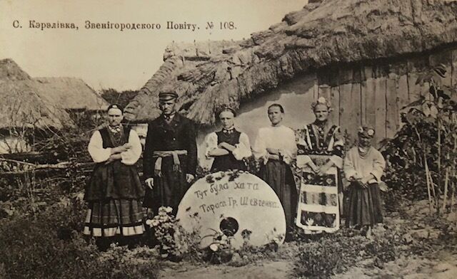 Родич Тараса Шевченка зробив унікальні кадри його Батьківщини: архівні фото