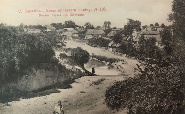 Родич Тараса Шевченка зробив унікальні кадри його Батьківщини: архівні фото