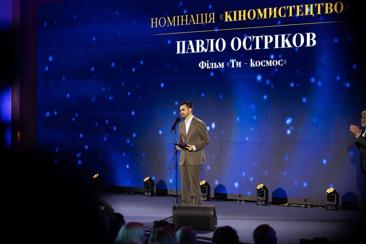 "Нам є чим пишатися": Зеленський відзначив лауреатів Шевченківської премії-2026. Фото