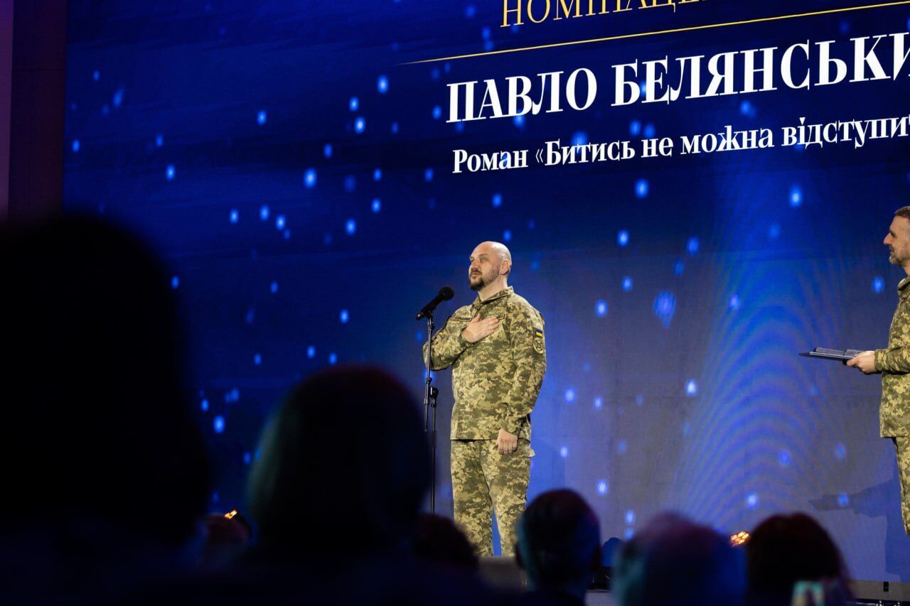 "Нам є чим пишатися": Зеленський відзначив лауреатів Шевченківської премії-2026. Фото