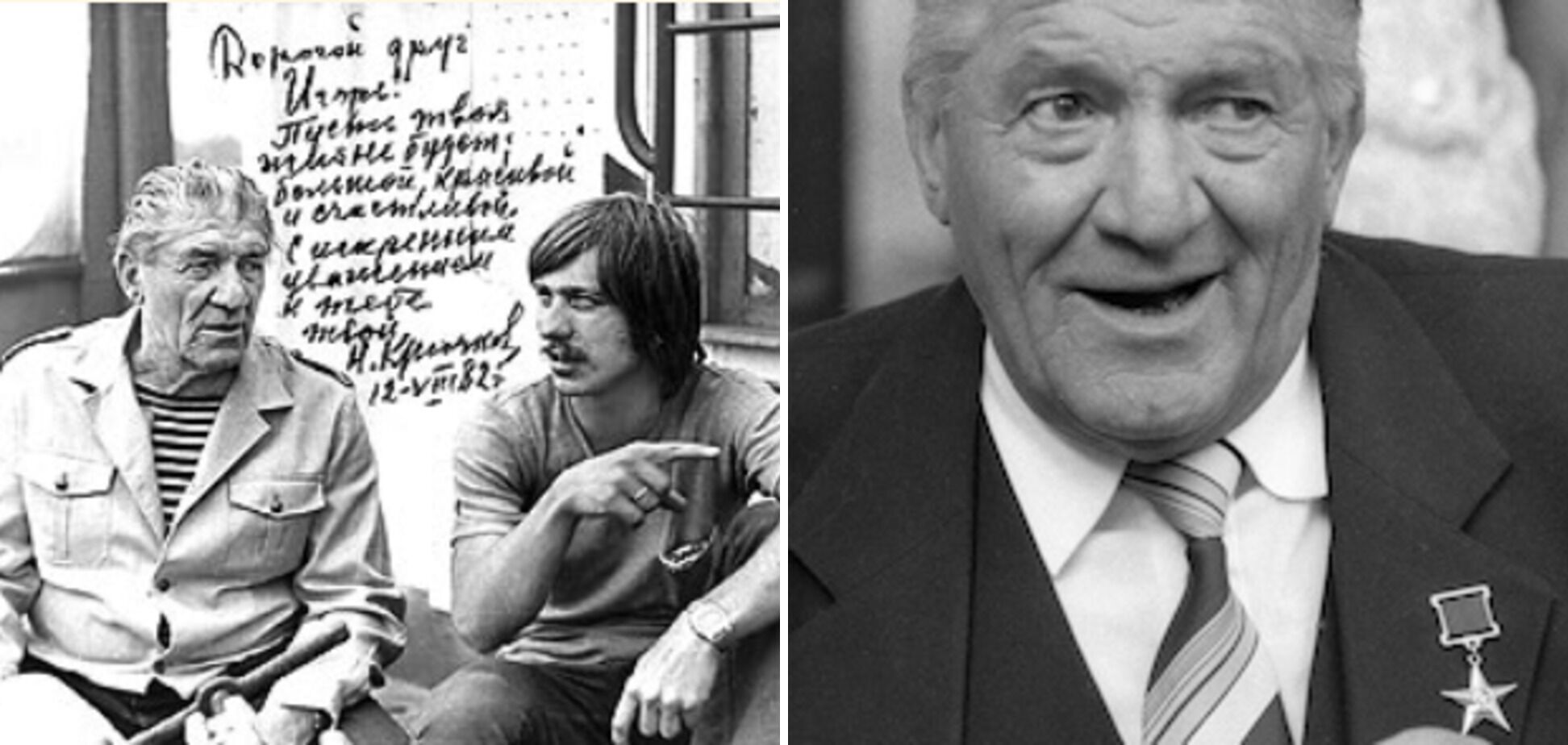 Кастинг у "ВІА Гру", хрещений – культовий росіянин і релігійний поворот. Куди зникла та як живе єдина донька Наталії Сумської