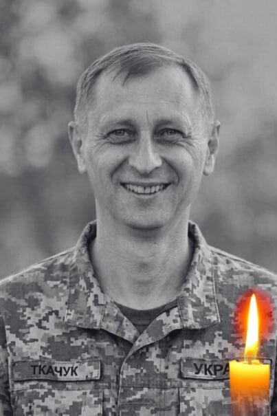 Болюча втрата: стало відомо про смерть військового з Київщини Романа Ткачука. Фото