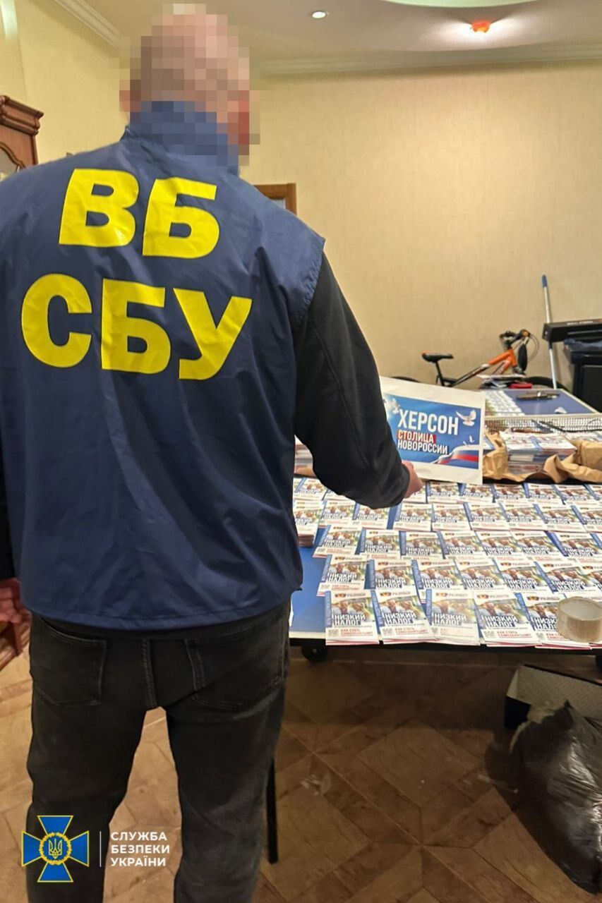 Продавали уклонистам "удостоверения" правоохранителей: в Киеве СБУ задержала организатора "бизнеса". Фото