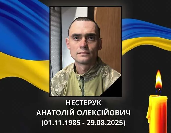 "Преданный присяге": на войне погиб снайпер из Ковеля. Фото