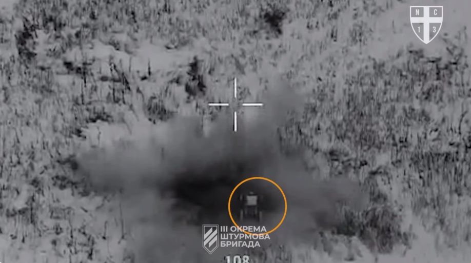 Відпрацювали ювелірно: українські військові "наосліп" підірвали танк окупантів на Харківщині. Відео