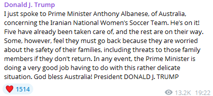 "Не делайте этого. Их убьют": Трамп наехал на Австралию из-за ситуации на крупном футбольном турнире