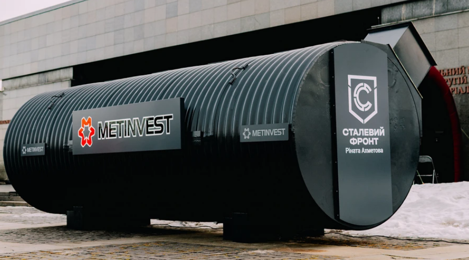 "Метинвест" Ахметова работает над экспортом бункеров-укрытий для обустройства границы между Польшей и Россией